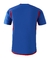 Camisa Lyon 2023/24 - Torcedor Masculina - Azul na internet