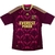 Camisa Lyon 2010/11 - Retrô Masculina - Vinho - comprar online