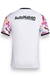 Camisa Inter Miami 2023 - Treino Masculino - Branca - comprar online