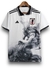 Camisa Japão Edição Especial 2023/24 - Torcedor Masculino - Branca