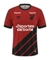 Camisa Athletico Paranaense 2023 - Patrocínio Torcedor Masculina - Vermelha