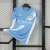 Kit Manchester City 2024/25 - Camisa e Short de Jogo - Azul - (cópia) - (cópia) - tienda online