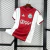 Kit Ajax 2025/26 Camisa e Short de Jogo - Torcedor Masculino - Branco - Vermelho - loja online
