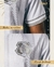 Camisa Santa Cruz 2025 Ano Novo - Torcedor Masculina - Branca
