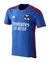 Camisa Lyon 2023/24 - Torcedor Masculina - Azul - comprar online