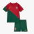 Kit Infantil Portugal 2022/23 - Vermelha e Verde