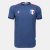 Camisa Fortaleza 2023 Torcedor Masculina - Azul