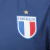 Camisa Fortaleza 2023 Torcedor Masculina - Azul na internet