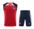 Kit Atlético de Madrid Regata e Short Treino 2023/24 - Vermelho - RRSPORTS | Camisas de Time - Frete grátis!