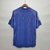 Camisa Japão - 2002 - Retrô Masculino - Azul - RRSPORTS | Camisas de Time - Frete grátis!