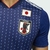 Camisa Japão - 2018 - Retrô Masculino - Azul - comprar online