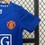 Kit Infantil Manchester United 2008/09 Retrô - Azul - comprar online