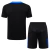 Kit Inter de Milão Camisa e Short Treino 2024/25 - Preta na internet