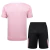Kit Paris Saint Germain PSG Camisa e Short Treino 2024/25 - Rosa en internet