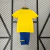 Kit Infantil Brasil 2002 Retrô - Amarela - (cópia) - RRSPORTS | Camisas de Time - Frete grátis!
