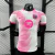Camisa Barcelona 2025/26 Edição Especial - Jogador Masculina - Rosa Branca na internet