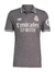 Kit Real Madrid 2024/25 - Camisa e Short de Jogo - Cinza