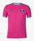 Camisa Grêmio 2023/24 - Torcedor Masculina - Outubro Rosa