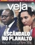 Veja Nº 2910 - Escândalo no Planalto