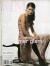 MM Magazine Nº 01 (2004) - Isabeli Fontana