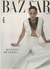 Harpers Bazaar Brasil Nº 135 -Luciana Tranchesi