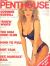 xxx Penthouse Britânica - 1988/02