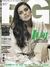 Vogue RG Nº 106 - Ildi Silva