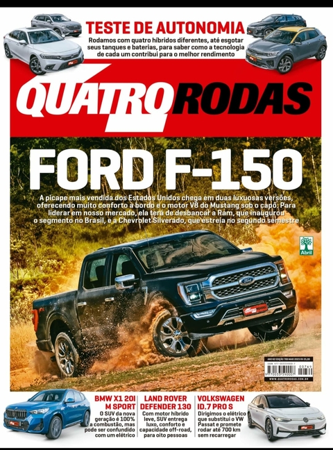 Quatro Rodas Nº 769 - Ford F-150