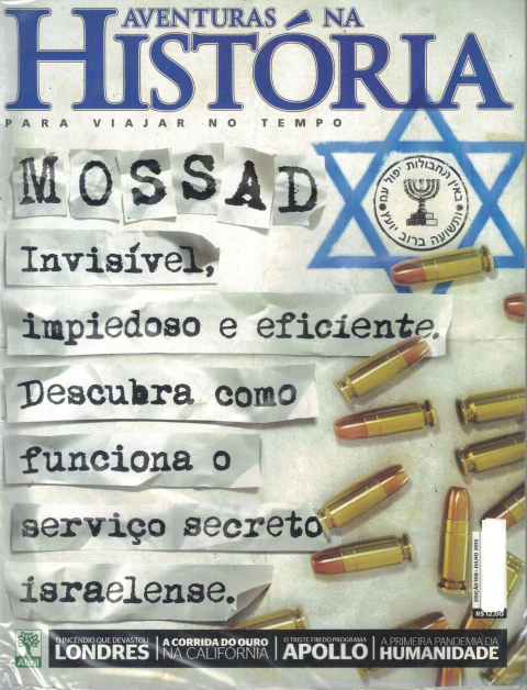Aventuras na História Nº 108 - Mossad