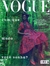 Vogue Brasil Nº 515 - Nyaueth Zee Nunes (Capa 1)