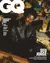 GQ Brasil Nº 155 - Seu Jorge
