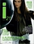 i-Iguatemi Nº 21 - Isabeli Fontana