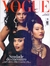 Vogue Brasil Nº 519 - Babi Louse, Isadora Satiê e Rita Carreira