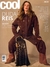 Cool Magazine Nº 131 - Duda Reis
