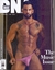 DNA Magazine Nº 262 - Jake Ryan