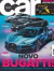 Car Magazine Brasil Nº 123 - Novo Bugatti