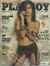 Playboy Brasil Nº 459 (2013) - Nanda Costa