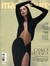 Marie Claire Brasil Nº 400 - Camila Pitanga