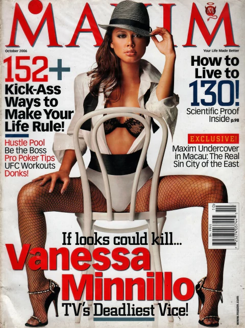 Maxim Americana - 2006/10 - Vanessa Minnillo