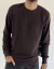 Sweater Parbat - comprar online