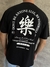 Remera Attitude - Estambul Indumentaria