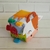 CUBO SENSORIAL VACA - comprar online