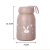 Imagen de TERMO INFANTIL 320 ml - Aqua