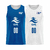 Uniforme de Jogo - Clube Atlético Monte Líbano - comprar online
