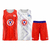 Uniforme NBA Basbektball School - Ateneo Piriápolis - Maldonado