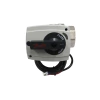 Válvula de Controle tipo Esfera, 2 Vias, AMZ 112, ON/OFF, 230V, DN32 - Ø1¼" - 082G5409