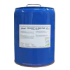 OLEO COMP. SINTÉTICO 220VS 20 Litros - 70102027 - 70102071
