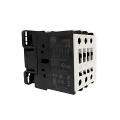 Cj Potência 25-40A 24-3-50/60 - 42745069 - loja online