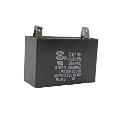 Capacitor do Motor Ventilador 18 UF - 0200450514