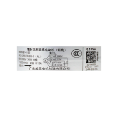 Motor do Ventilador - HWRASK10HCG903 na internet